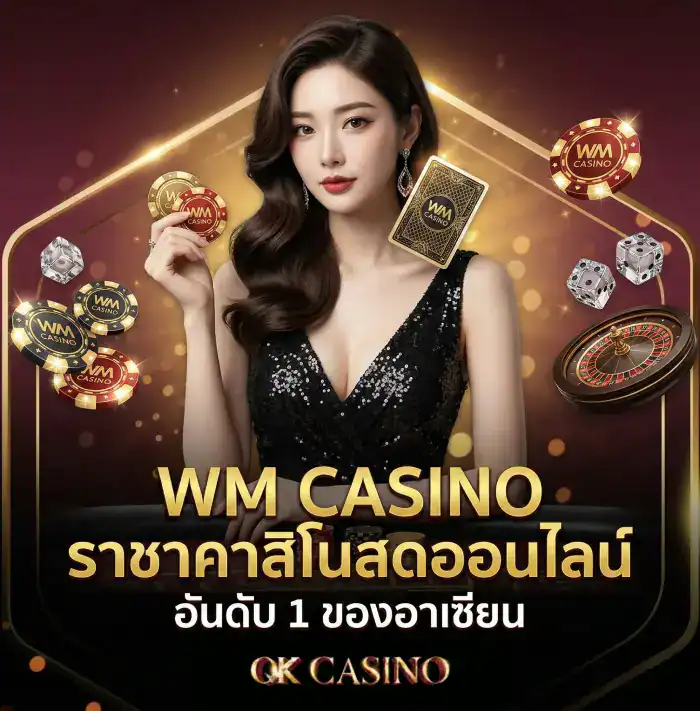 wm casino